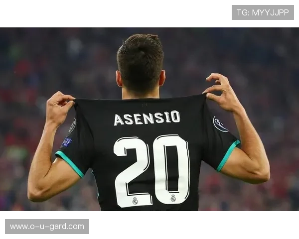 阿森西奥缺阵拜仁 楚阿梅尼随队支援